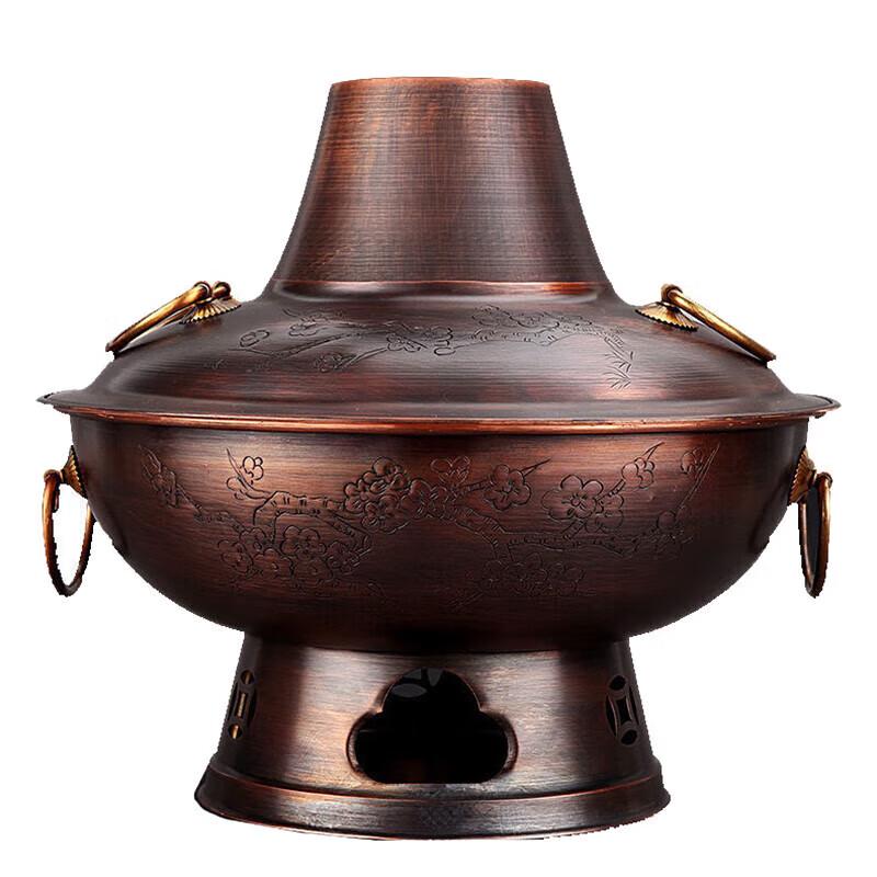 XINMINGLIANG Vintage Charcoal Copper Divided Hot Pot