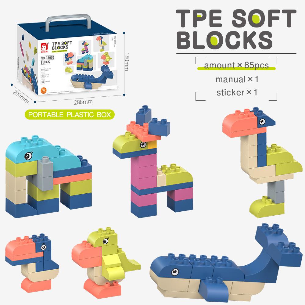 Large Soft Building Blocks Gift Box for 0-3 Years Toddler Early Learning Toy Set