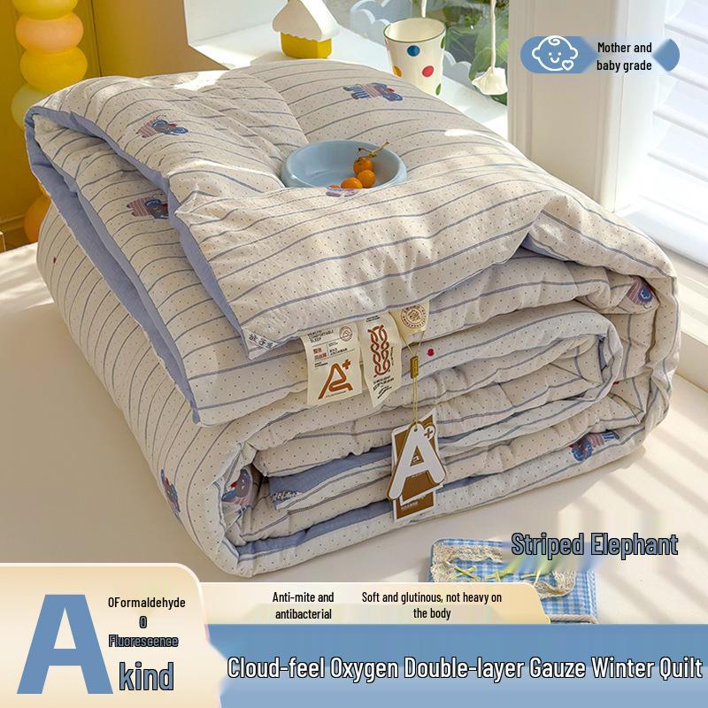 Class A All-Season Antibacterial Cotton Quilt: Winter, Spring, Autumn, and Summer Thin Quilt for Home & Dormitory