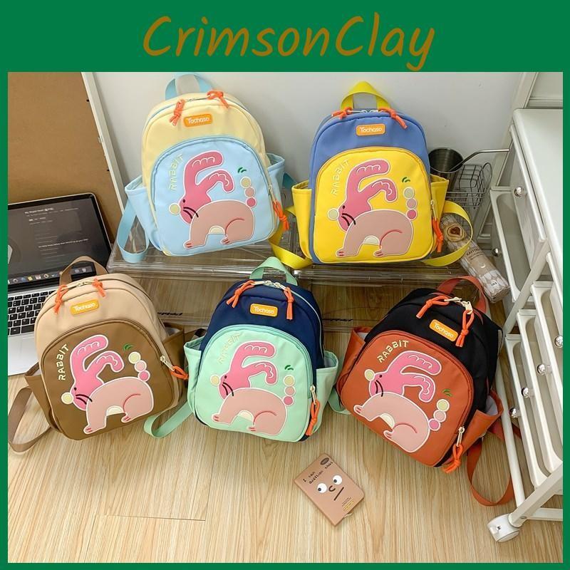 Cute Cartoon Bunny Toddler Backpack With Padded Straps For School And Travel