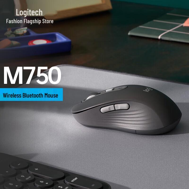 Logitech M750 Universal Wireless Silent Mouse