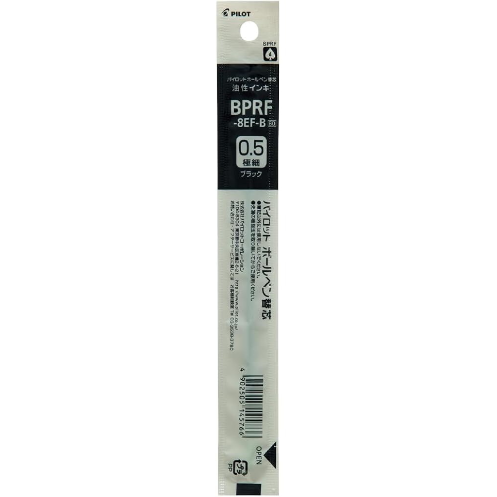 Pilot BPRF80EF10B permanent ballpoint pen refill, BPRF 0.5, black