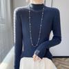 Jersey de Punto de Manga Larga Ajustado para Mujer con Cuello Alto - Color Sólido, Alta Elasticidad, Capa Base Otoño/Invierno.