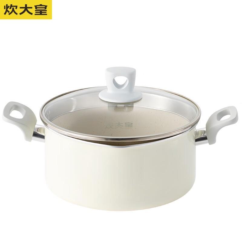 Chuidahuang Non-stick Soup Pot