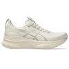 Asics 32 Running Size 250 Size E GEL-KAYANO Shoes, Women's, (Oatmeal/Meteor Gray), (1012B838)