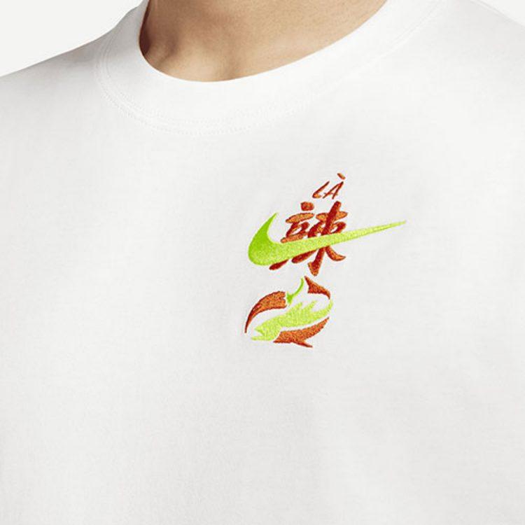Nike T Shirts Men's White Crew Neck Moderate Straight Fit DO2320-100