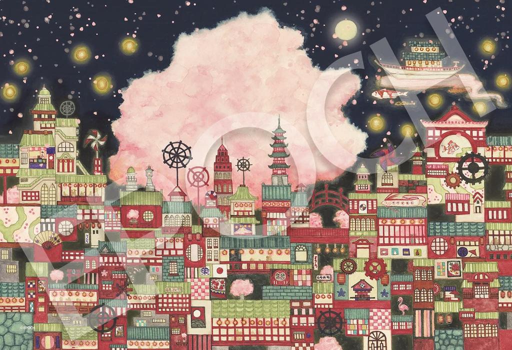 Epoch 1053 Super Small Piece Jigsaw by Noriko Yozakura Genro Includes and Score Ticket Puzzle, Illustration/Art Nishimura, (26x38cm), 31-525, Glue,