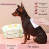 Pet Deodorizing No-Rinse Wet Wipes for Cats & Dogs - Tear Stain & Butt Cleaning Solution