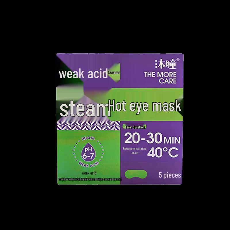 Nuanshan Mutong Lavender Steam Eye Mask