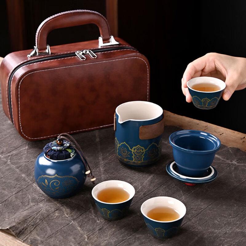 Wangxiangrui Ceramic Travel Tea Set
