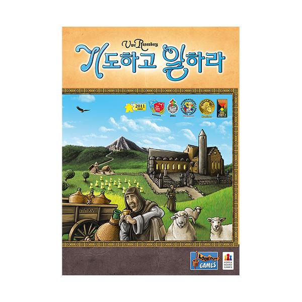 

«Молись и работай» корейская настольная игра