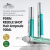 VT PDRN Reedle Shot Haarampulle 100 dL