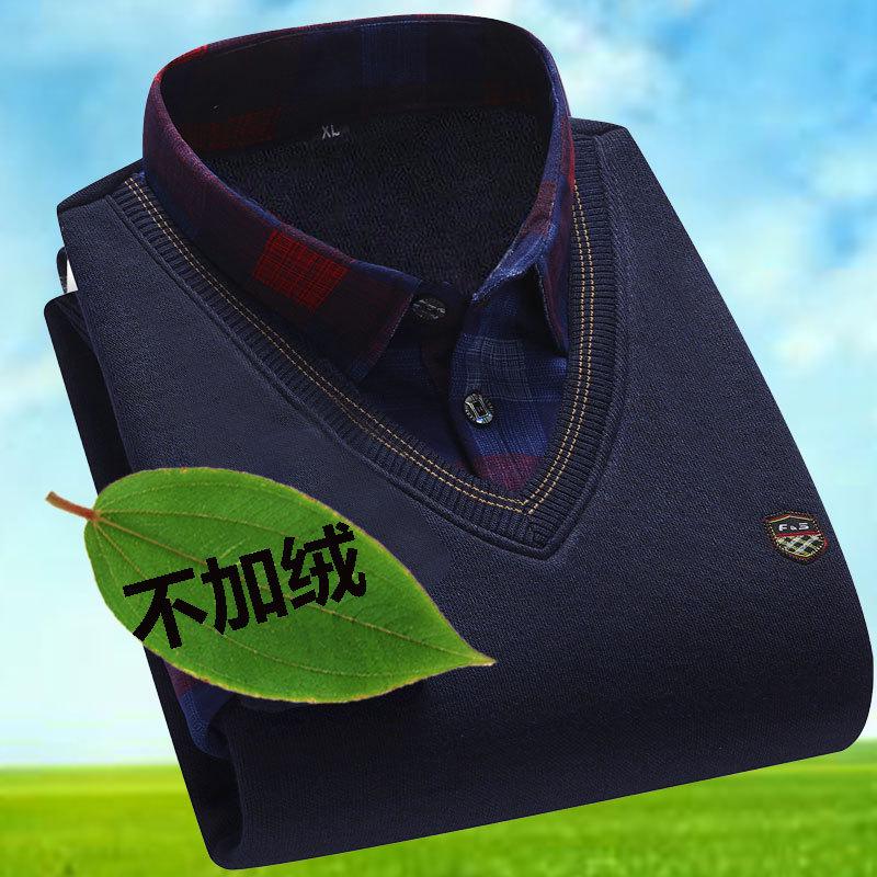 Men's Autumn/Winter Knit Sweater with Fake Two-Piece Shirt Collar - Plus Velvet, Middle-Aged & Young Styles.