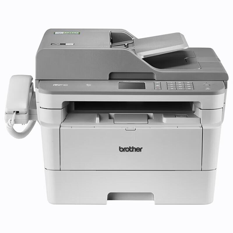 Brother MFC-7895DW Laser Multifunction Printer CN plug (adapter included)