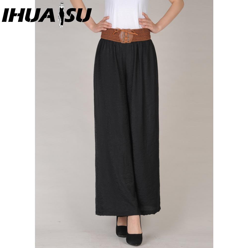 

IHUASU Women s Fashion Casual Solid Color Print Pants & Capris one size чёрный