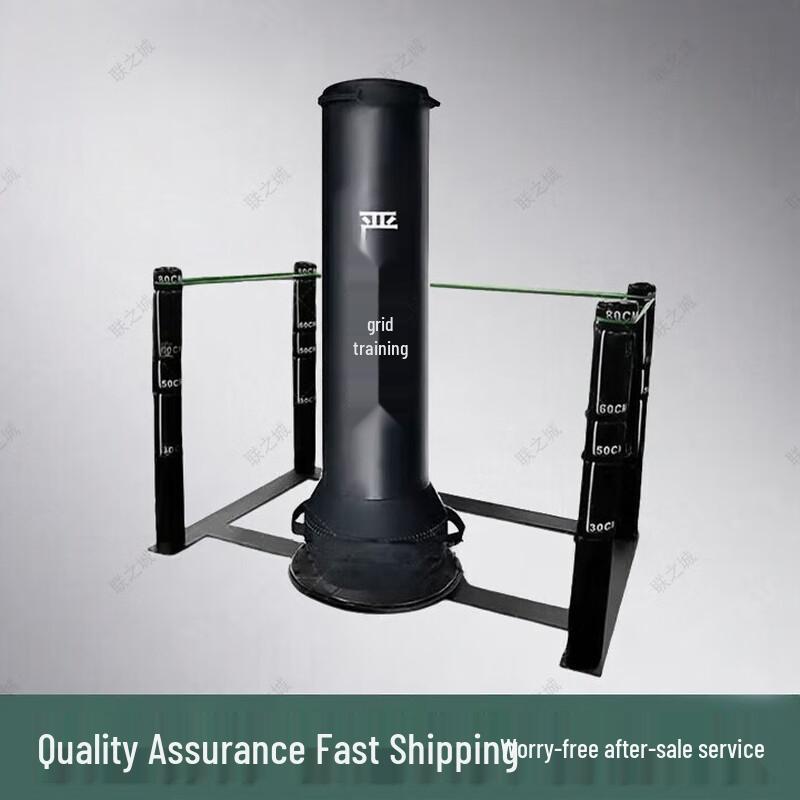 Lian Zhicheng Combat Sports Training & Assessment Gear