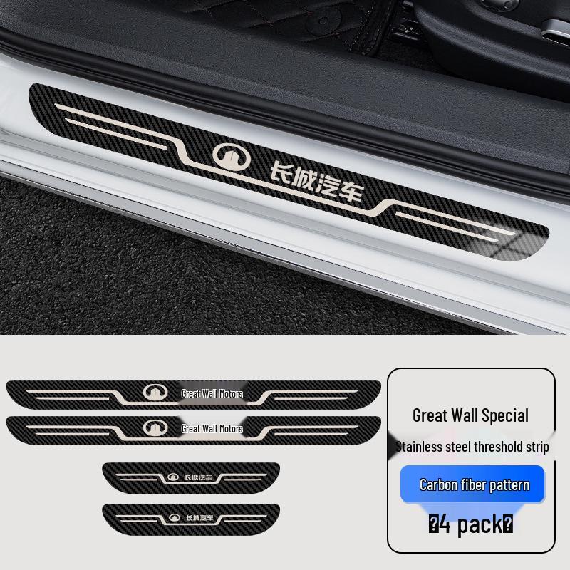 Great Wall C30/C50/M1/M4/Wingle 3/5/6/7 Modyfikacja Samochodu Witamy Pedał Oryginalna Listwa Progowa