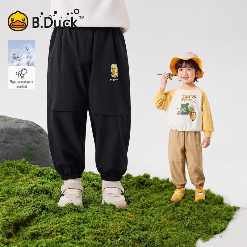 B.Duck Boys  Thin Casual Mosquito Repellent Sports Pants 7020 140