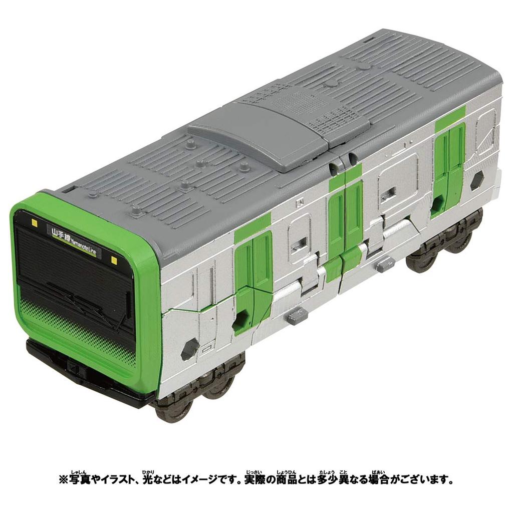 Plarail Shinkansen Transformation Robot Shinkalion Z Zairiner E235 Yamanote