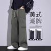 Men's Overalls Autumn New Loose Straight American Trendy Brand Wide-leg Casual Spring and Autumn Sports Long Pants