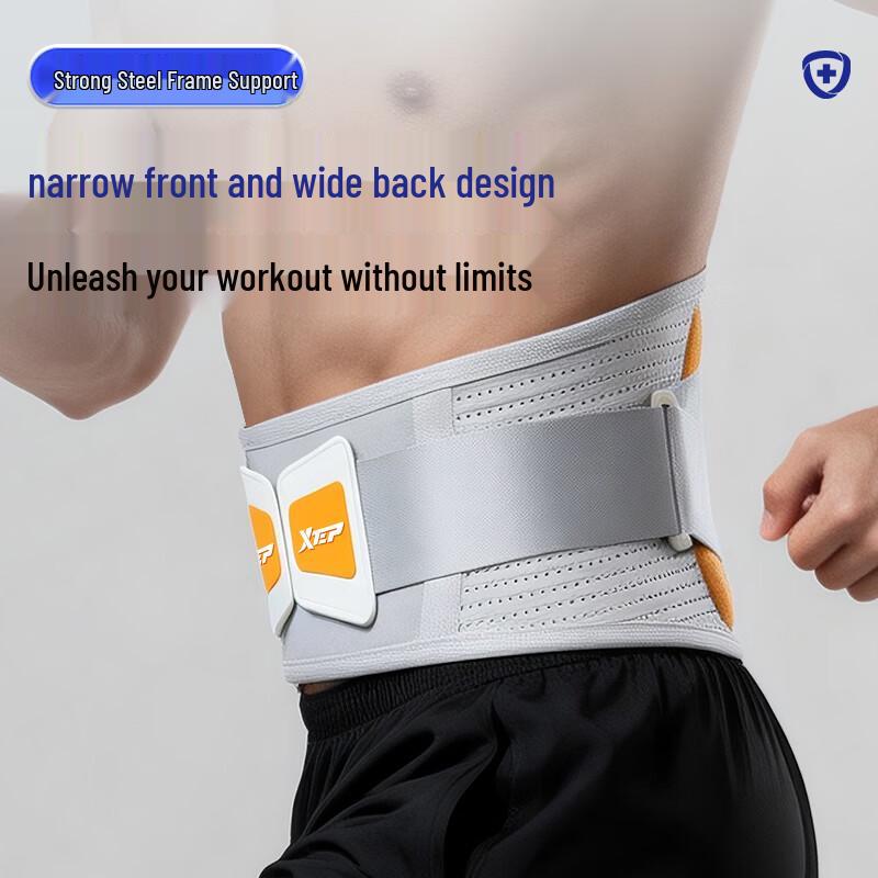 XTEP Lumbar Support & Compression Belt