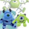 Adorable Monsters University Mike Wazowski Sulley Plush Keychain With Soft Short Plush Material