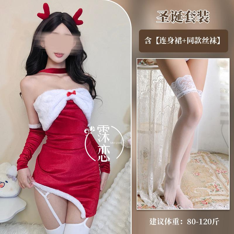 Sex Underwear Christmas New Uniform Suit Bunny Clothing Christmas Christmas Clothing