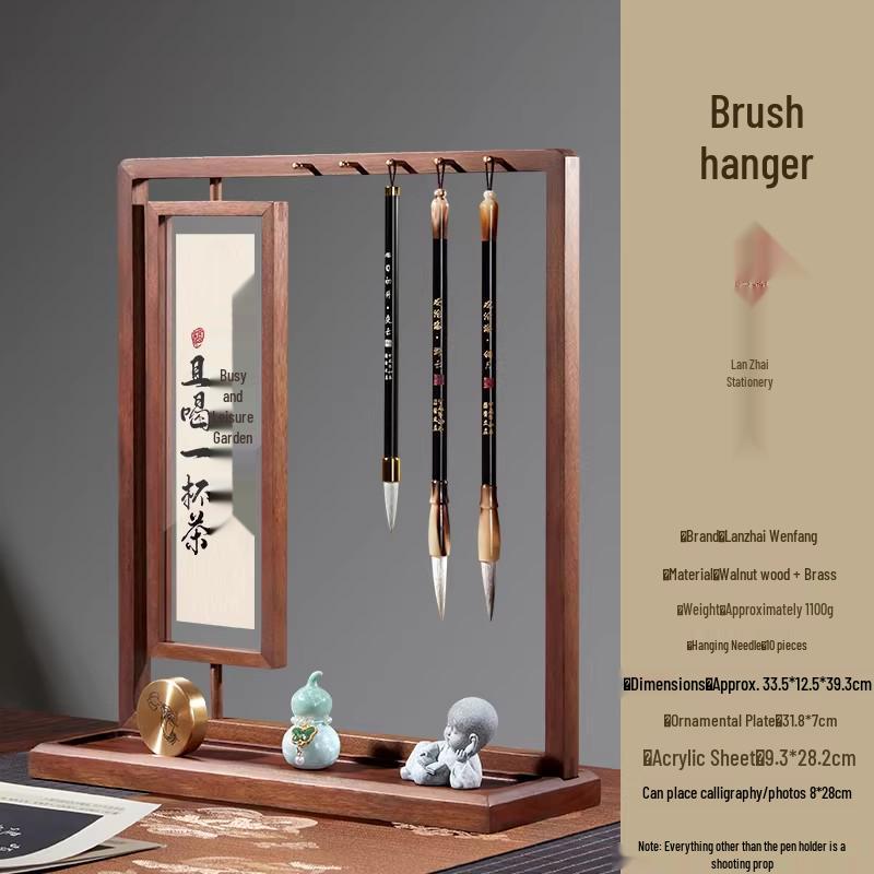 New Chinese Style Solid Wood Calligraphy Brush Holder and Tray: Four Treasures of the Study Display and Storage Rack.