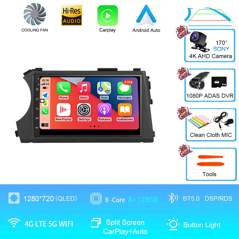Car Radio Android 14 HD 7inch Touch Screen Multimedia For SSangyong Actyon Kyron Video Player Navigation GPS Carplay Head Unit