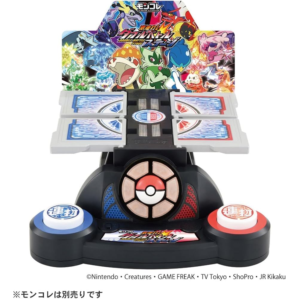Pokemon Moncolle Double Battle Stage Playset with Action Figures and Accessories