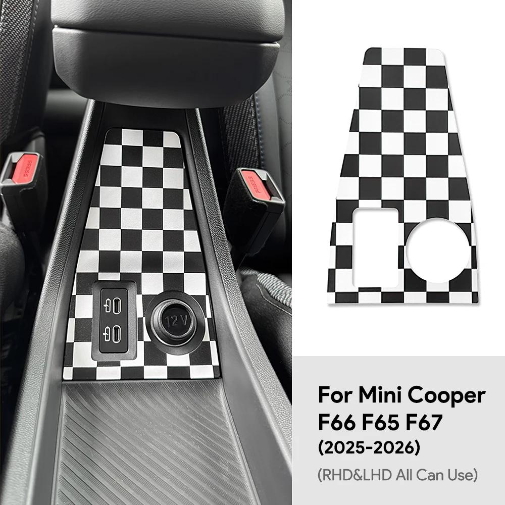 

For Mini Cooper S JCW F65 F66 F67 2025 2026 Car Charging Panel Decorative Sticker PU Leather Lighter Panel Car Accessories for F67