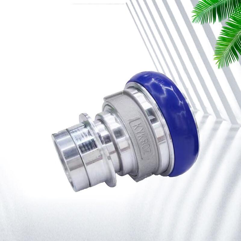 OLOMM Fire Hose Reducing Quick Connector 65mm