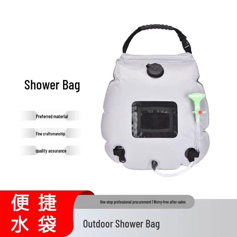 Portable 20L Outdoor Camping Shower Bag