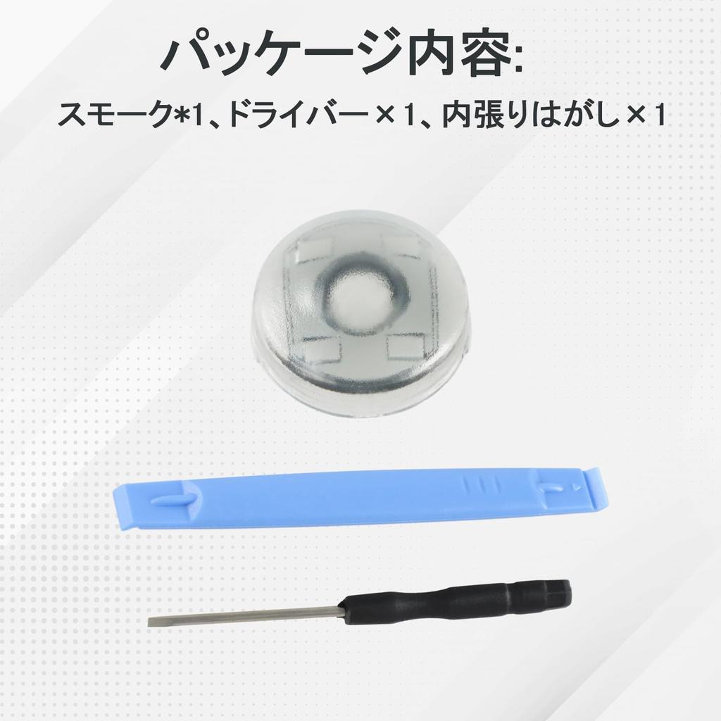 Capa de Sensor de Luz Automática HIMARKLIF Compatível com Toyota Daihatsu Lexus