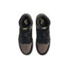 New Jordan 1 Retro High OG Palomino GS FD1437-020