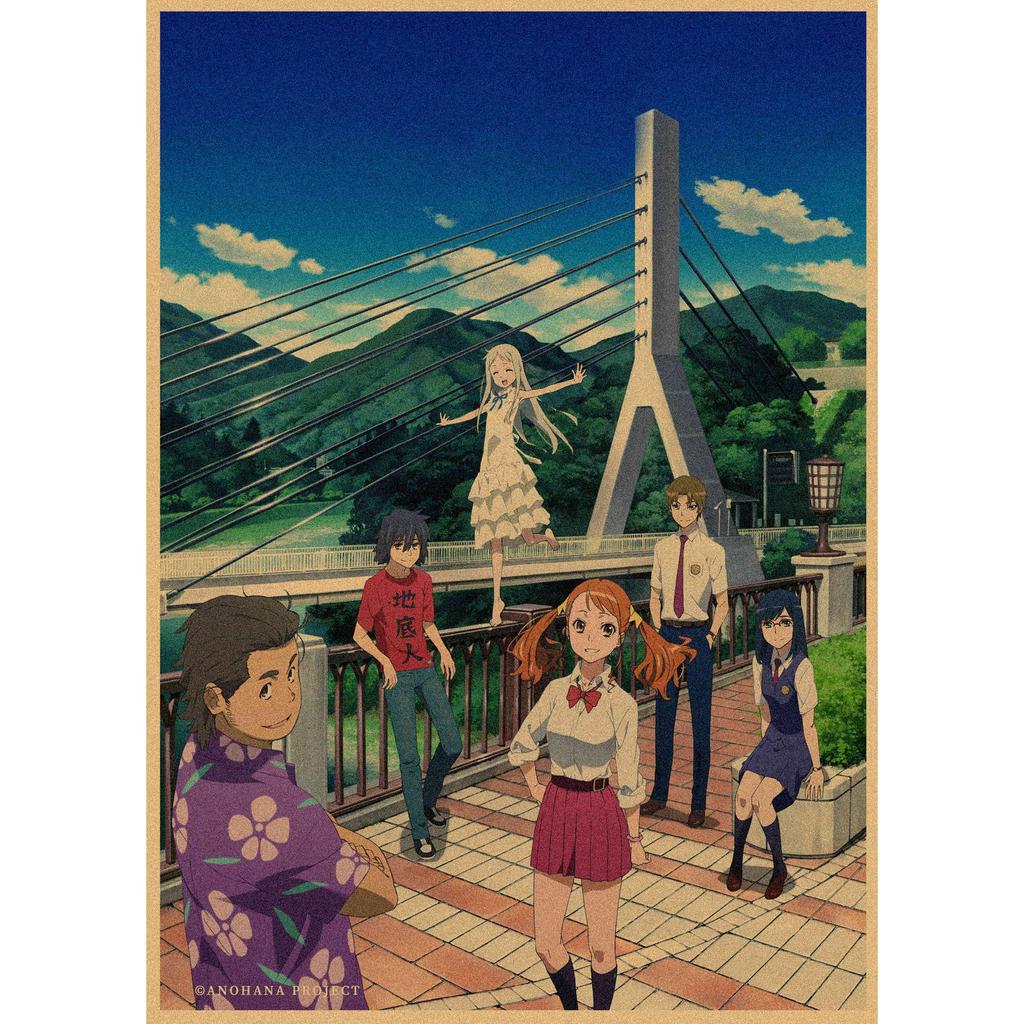 Anime Kraft Poster: Unknown Flower Wall Art 383