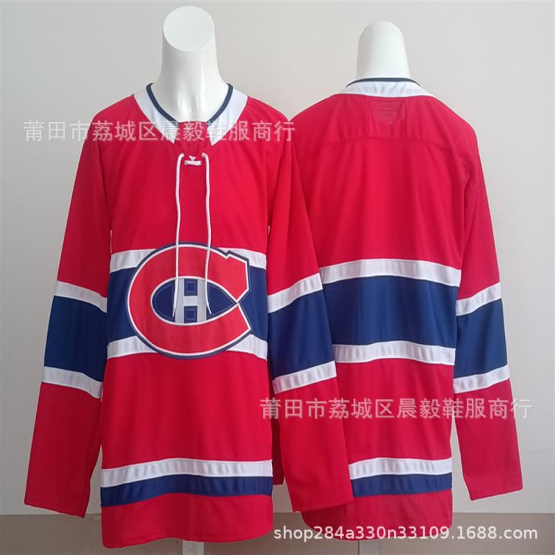 Mens Ice Hockey Jersey Canada Team Embroidered NHL Style Custom Number 13 14 20 48 75 93 Red White
