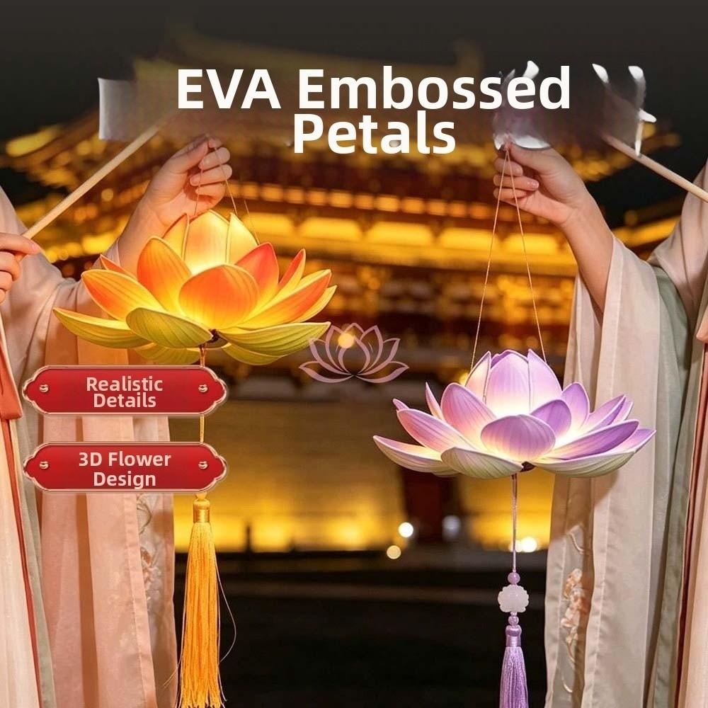 Ancient Style Lotus Lantern Creative Design Elegant Tassel Flower Lamp DIY Material Warm Light Handheld Light Mid Autumn