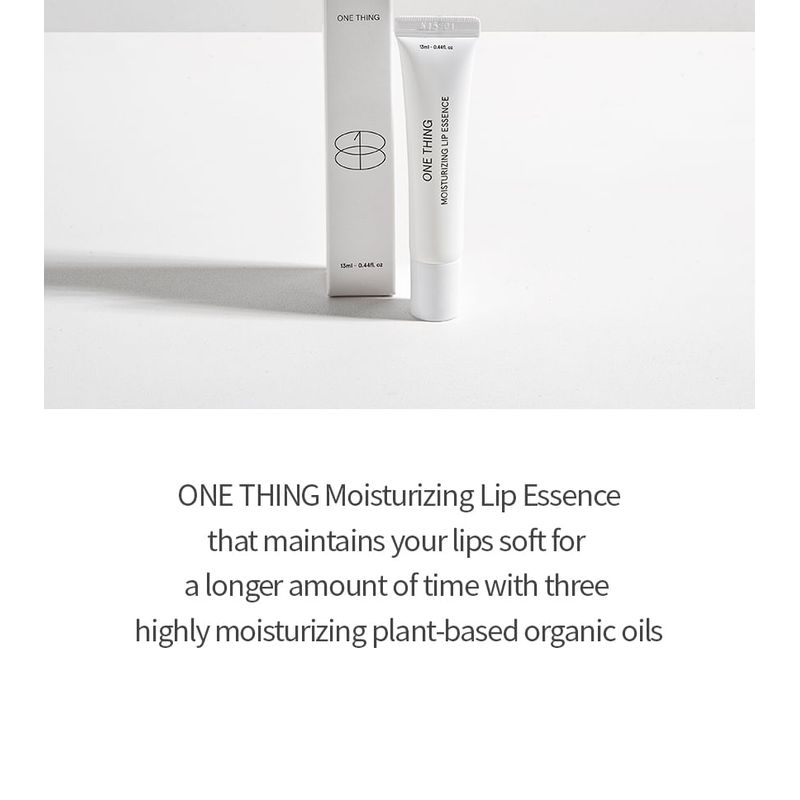 ONE THING - Moisturizing Lip Essence