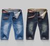 Short en jean déchiré fin rétro pour hommes d'été