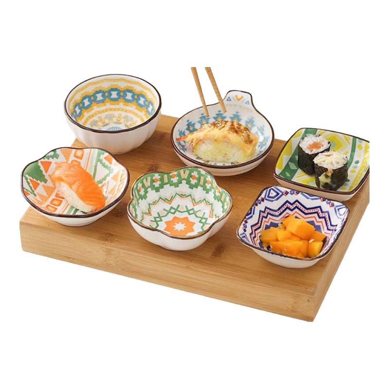 Peiersen Bohemian Ceramic Dipping Dish Set