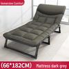 Folding Multifunctional Recliner Bed: Perfect for Home, Office, Outdoor Naps, and Camping.