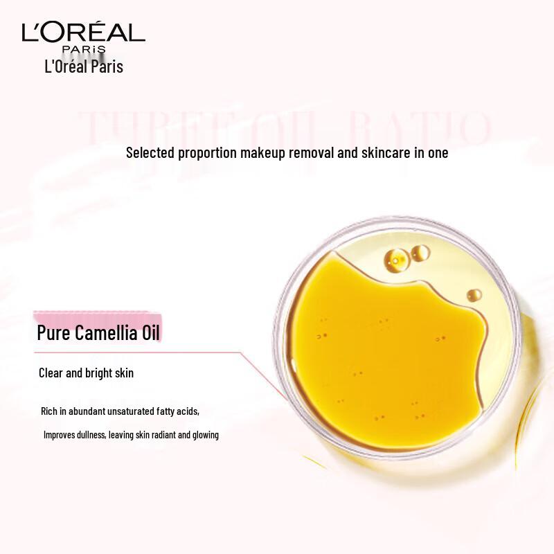 L'Oréal Floral Cleansing Make-up-Entferneröl