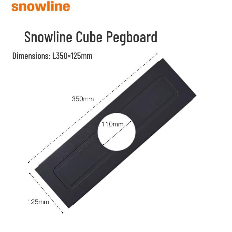 Snowline Cube Table Pegboard