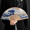 1 Stück Japanischer Faltfächer Handgefertigt Dekorativ Kanagawa Welle Faltbarer Fächer Handgehalten Vintage Handfächer Damen Tragbarer Faltfächer