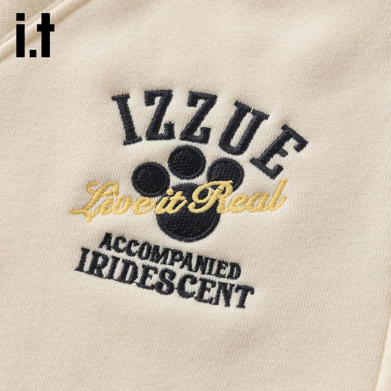 Izzue It Women's Fleece Lined Hooded Sweatshirt