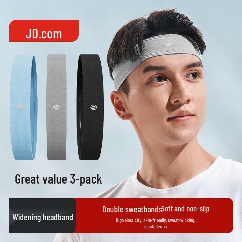 

Sports Sweatband 3-Pack