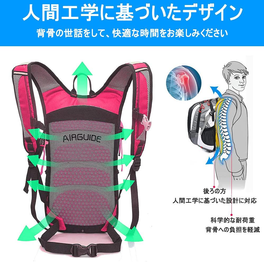 Kletterrucksack 18L Große Kapazität Rucksack Leichtgewicht Reise Fahrradtasche Atmungsaktiv Radtasche Rucksack Multifunktional Wanderrucksack Tagesrucksack Unisex