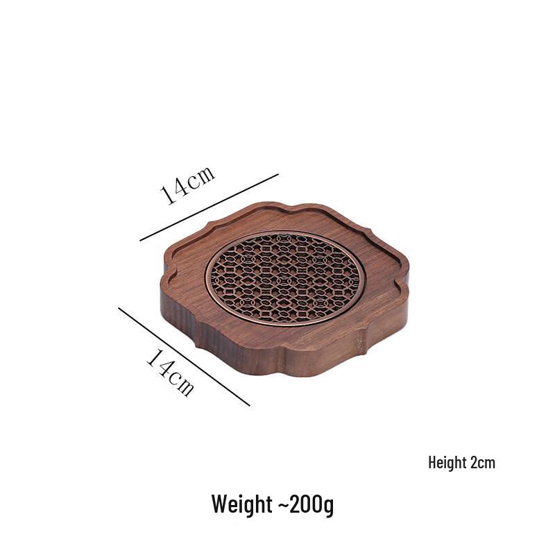 UOSUUOSU Black Walnut Tea Tray 14x14x2cm