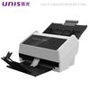 Scanner di documenti A4 duplex ad alta velocità UNIS Q5645 Spina CN (adattatore incluso)